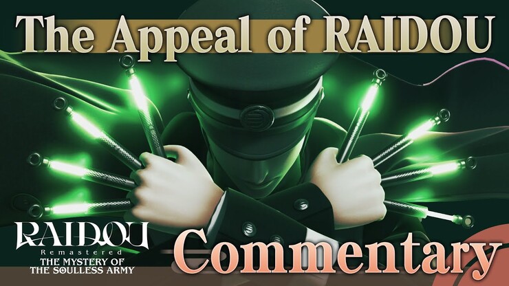 Анонсирован RAIDOU Remastered: The Mystery of the Soulless Army